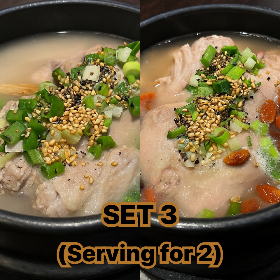 [SET3] Young Yang Samgyetang (1 servings)+  Han Bang Samgyetang  (1 servings) / 영양 삼계탕 (1인분) + 한방 삼계탕 (1인분)