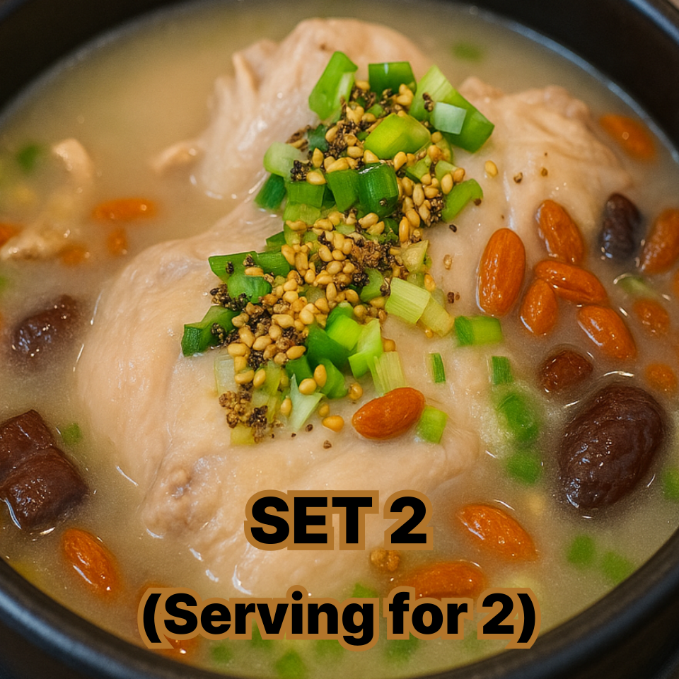 [SET2] Han Bang Samgyetang 한방 삼계탕 (2 servings/2인분)
