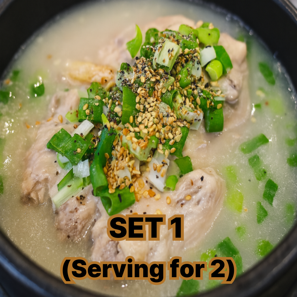 [SET1] Young Yang Samgyetang 영양 삼계탕 (2 servings/2인분)